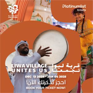 Liwa Village 2025 in Abu Dhabi Festival